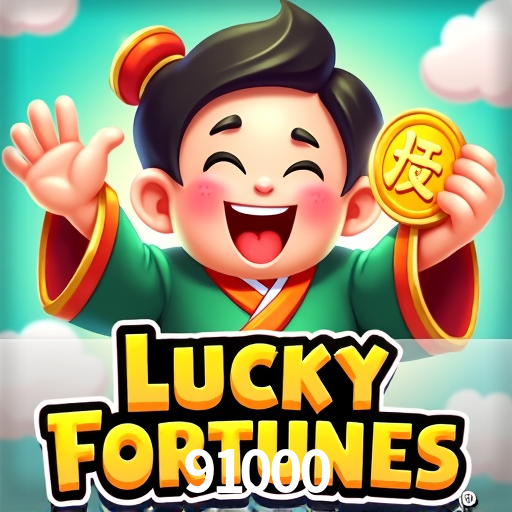 Benefícios da Conta 91000